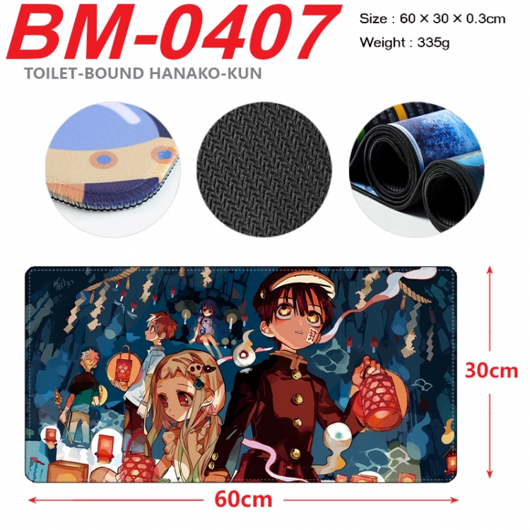 Toilet-bound Hanako-kun Anime peripheral lock edge mouse pad 60X30cm BM-0407