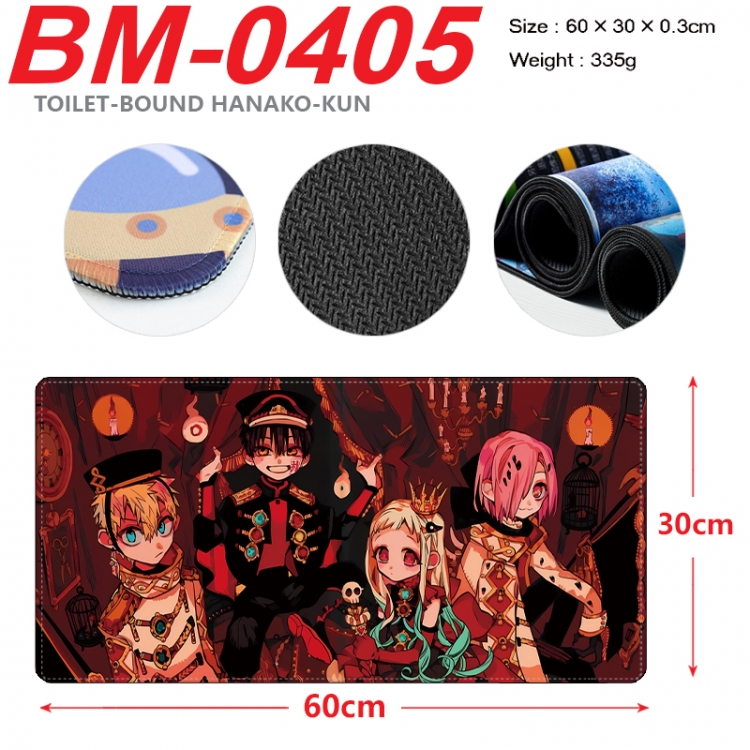 Toilet-bound Hanako-kun Anime peripheral lock edge mouse pad 60X30cm BM-0405