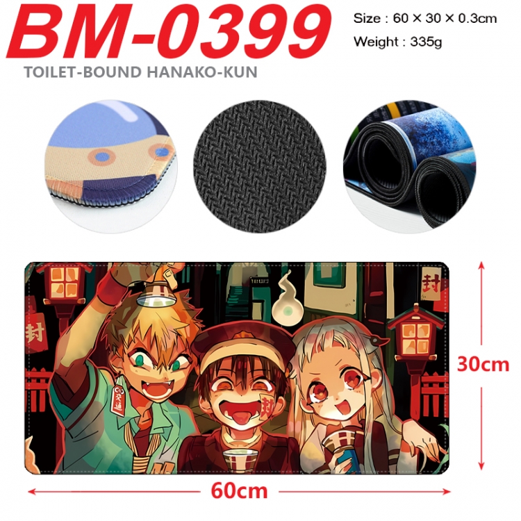 Toilet-bound Hanako-kun Anime peripheral lock edge mouse pad 60X30cm BM-0399