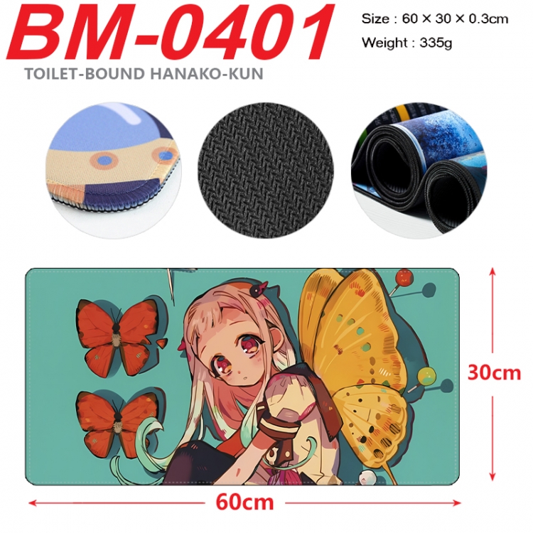 Toilet-bound Hanako-kun Anime peripheral lock edge mouse pad 60X30cm BM-0401