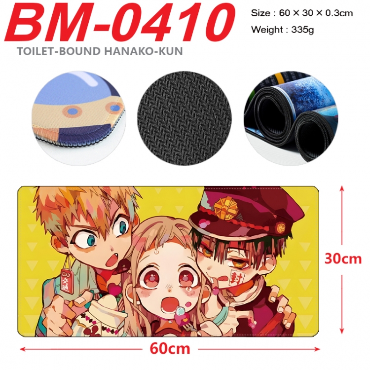 Toilet-bound Hanako-kun Anime peripheral lock edge mouse pad 60X30cm BM-0410