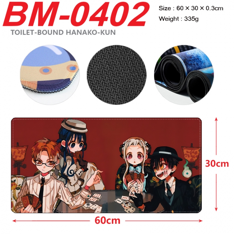 Toilet-bound Hanako-kun Anime peripheral lock edge mouse pad 60X30cm BM-0402