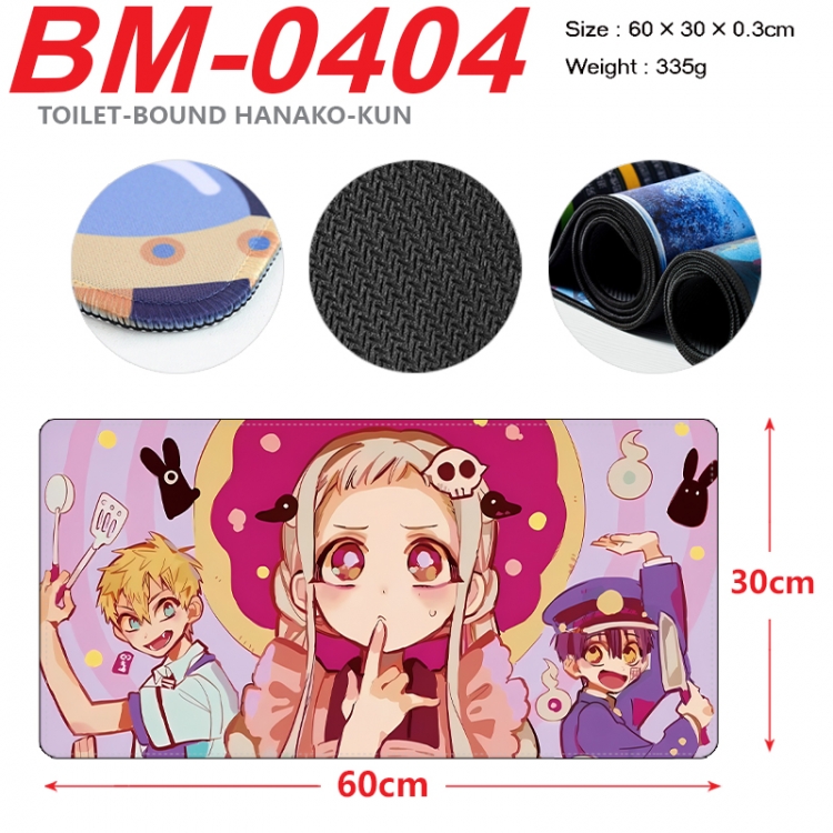 Toilet-bound Hanako-kun Anime peripheral lock edge mouse pad 60X30cm BM-0404