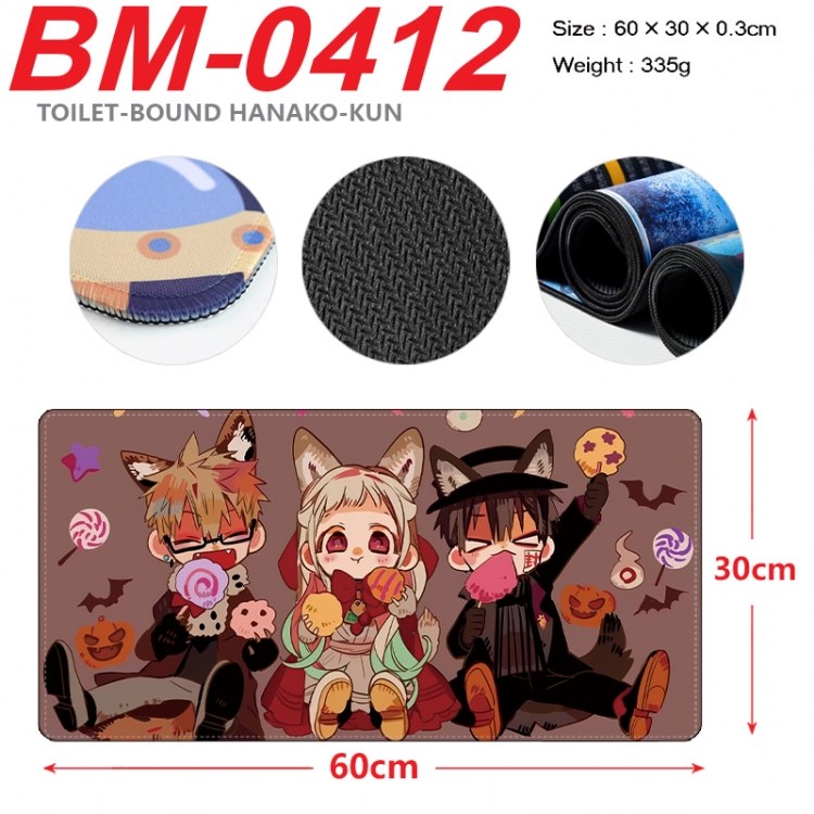 Toilet-bound Hanako-kun Anime peripheral lock edge mouse pad 60X30cm  BM-0412