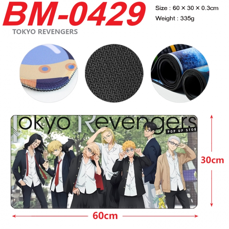 Tokyo Revengers Anime peripheral lock edge mouse pad 60X30cm  BM-0429