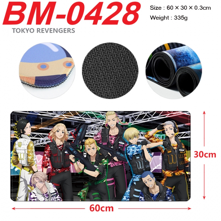 Tokyo Revengers Anime peripheral lock edge mouse pad 60X30cm  BM-0428