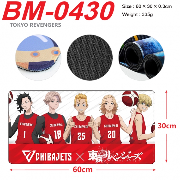 Tokyo Revengers Anime peripheral lock edge mouse pad 60X30cm BM-0430