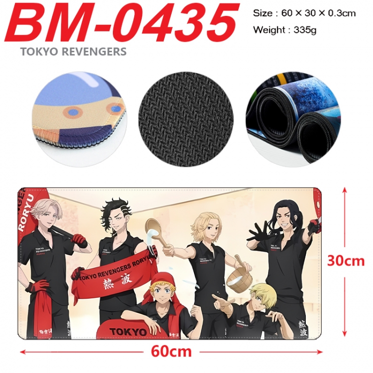 Tokyo Revengers Anime peripheral lock edge mouse pad 60X30cm BM-0435