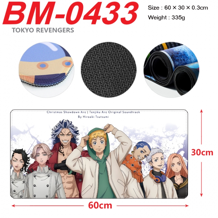 Tokyo Revengers Anime peripheral lock edge mouse pad 60X30cm