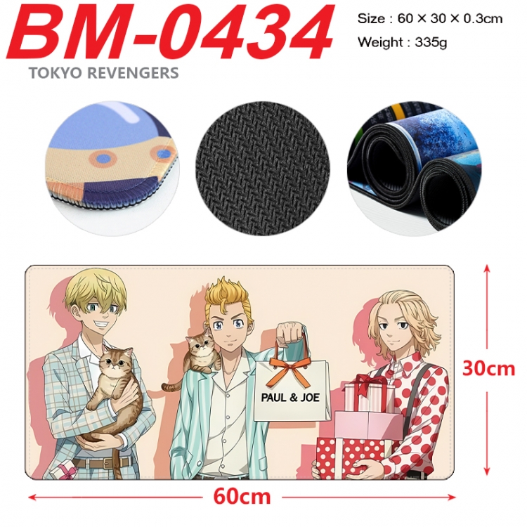 Tokyo Revengers Anime peripheral lock edge mouse pad 60X30cm BM-0434