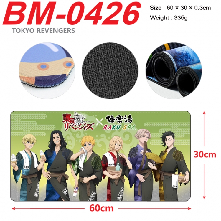 Tokyo Revengers Anime peripheral lock edge mouse pad 60X30cm BM-0426