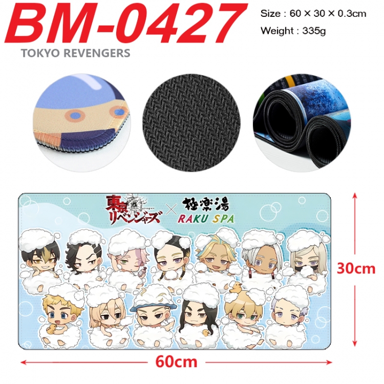 Tokyo Revengers Anime peripheral lock edge mouse pad 60X30cm  BM-0427