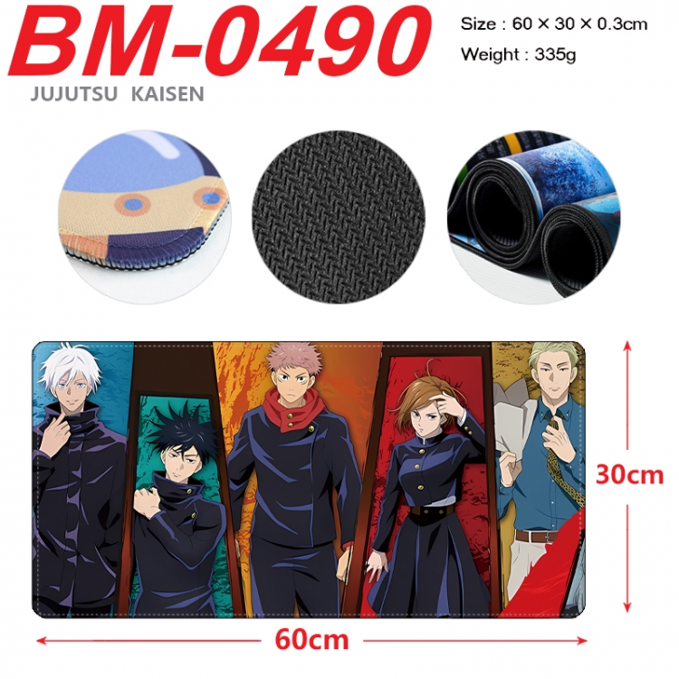 Jujutsu Kaisen Anime peripheral lock edge mouse pad 60X30cm BM-0490