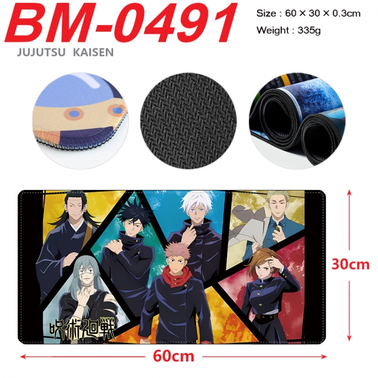 Jujutsu Kaisen Anime peripheral lock edge mouse pad 60X30cm  BM-0491