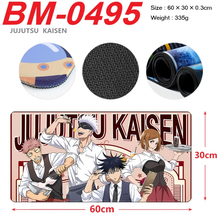 Jujutsu Kaisen Anime peripheral lock edge mouse pad 60X30cm BM-0495