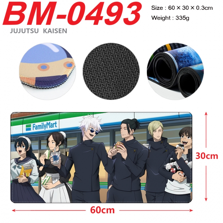 Jujutsu Kaisen Anime peripheral lock edge mouse pad 60X30cm BM-0493