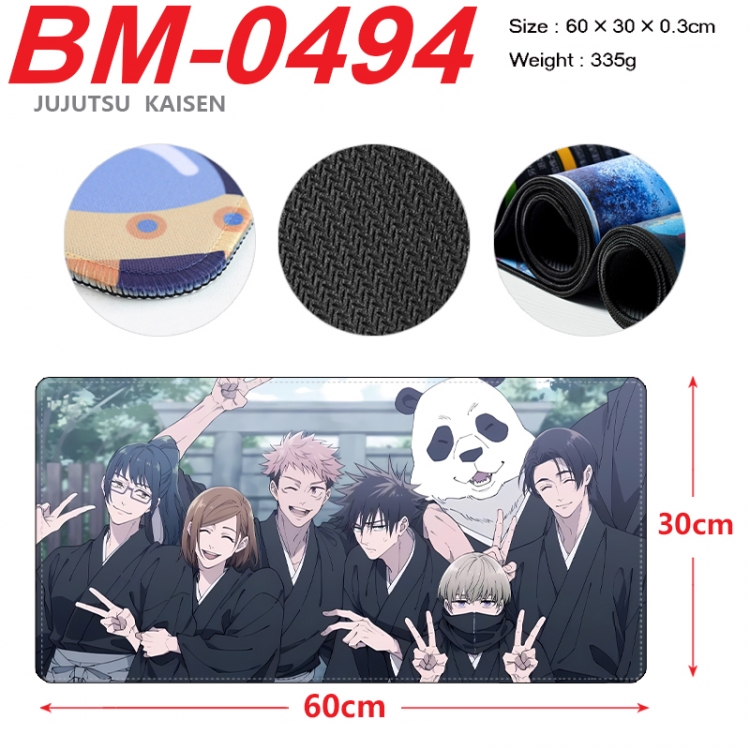 Jujutsu Kaisen Anime peripheral lock edge mouse pad 60X30cm BM-0494