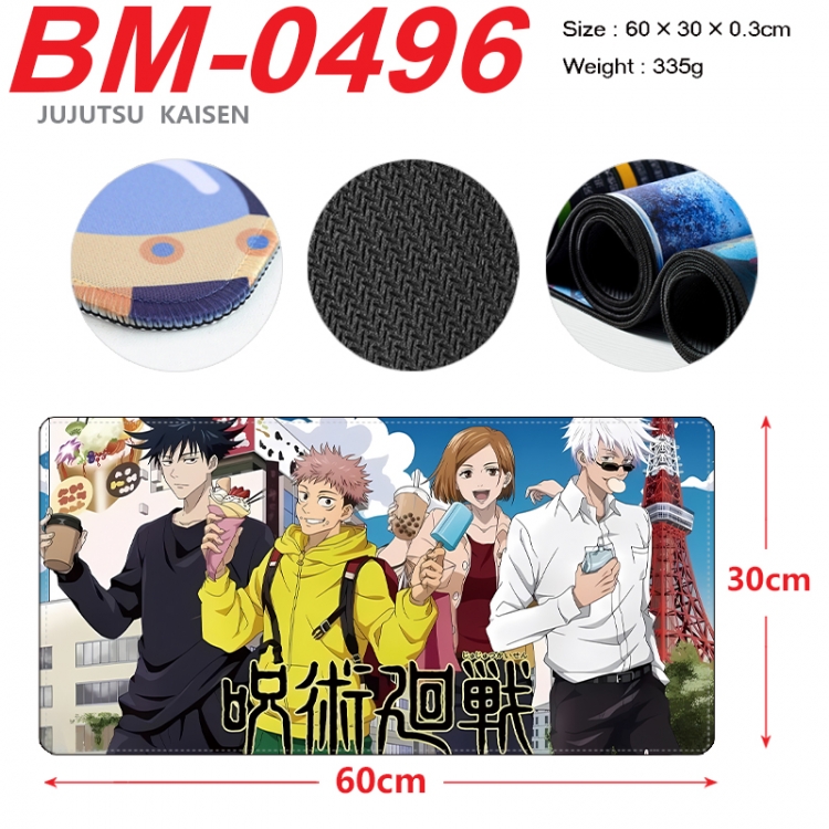 Jujutsu Kaisen Anime peripheral lock edge mouse pad 60X30cm BM-0496