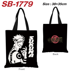 Jujutsu Kaisen Anime Canvas Ha...