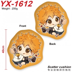 Haikyuu!! Crystal plush shaped...