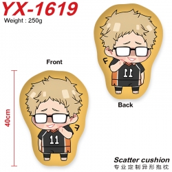 Haikyuu!! Crystal plush shaped...