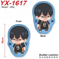 Haikyuu!! Crystal plush shaped...