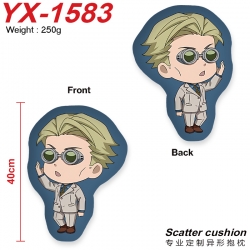 Jujutsu Kaisen Crystal plush s...