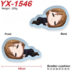 Jujutsu Kaisen Crystal plush s...