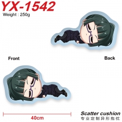 Jujutsu Kaisen Crystal plush s...