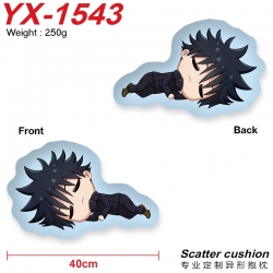 Jujutsu Kaisen Crystal plush s...