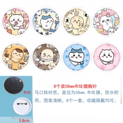 Chiikawa Anime Round cloth fil...