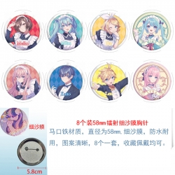 Hatsune Miku  Anime Circular l...