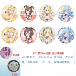 Best wishes for a better world Anime Circular laser fine sand film brooch badge 58MM  a set of 8