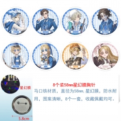 Identity V Anime round Astral membrane brooch badge 58MM a set of 8