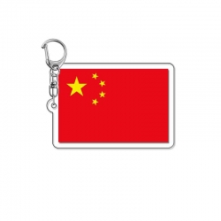 China flag Anime Acrylic Keych...