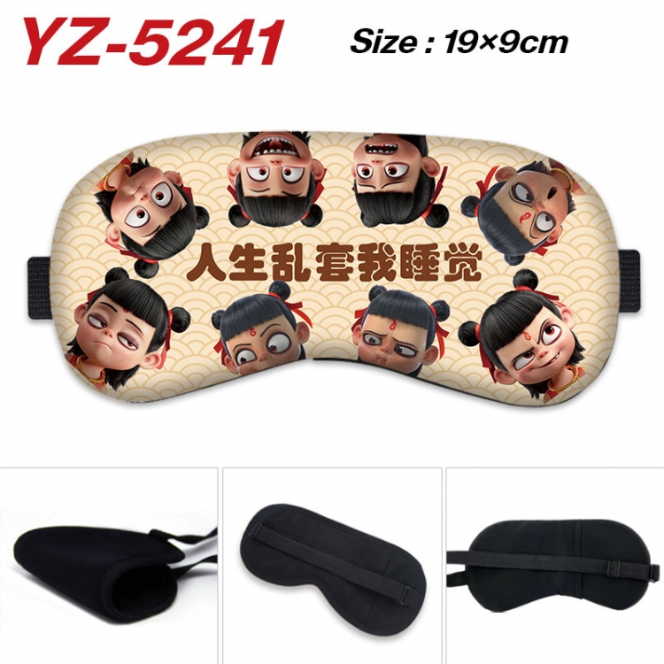 Nezha Game ice cotton eye mask without ice bag price for 5 pcs  yz-5241