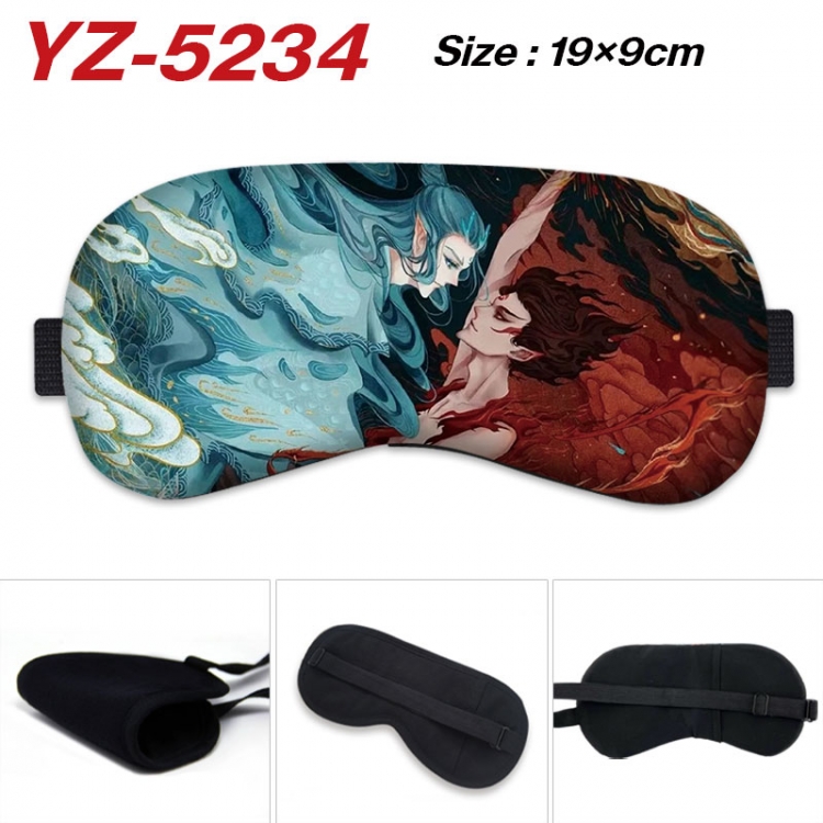 Nezha Game ice cotton eye mask without ice bag price for 5 pcs yz-5234