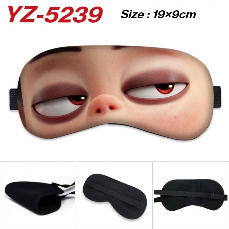 Nezha Game ice cotton eye mask without ice bag price for 5 pcs yz-5239