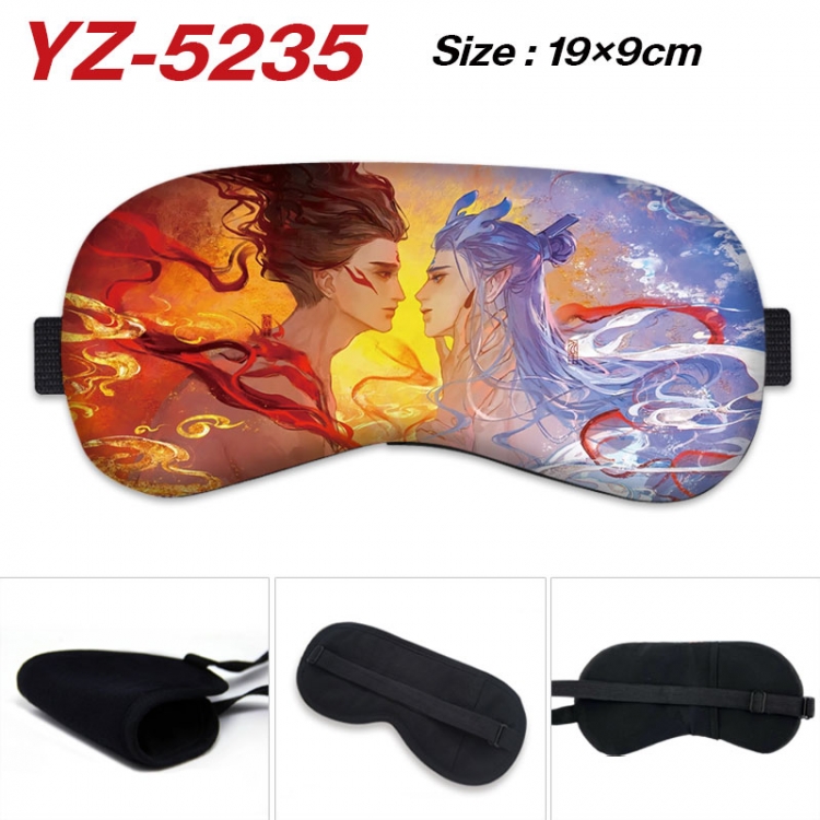 Nezha Game ice cotton eye mask without ice bag price for 5 pcs  yz-5235