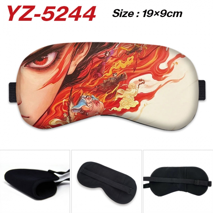 Nezha Game ice cotton eye mask without ice bag price for 5 pcs yz-5244