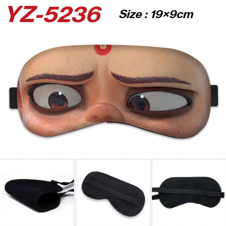 Nezha Game ice cotton eye mask without ice bag price for 5 pcs yz-5236