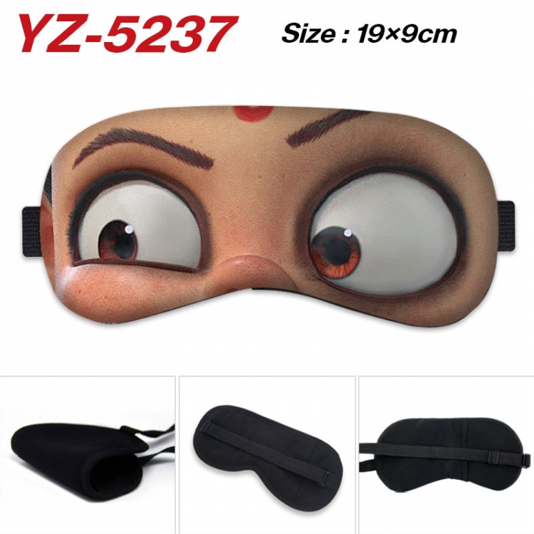 Nezha Game ice cotton eye mask without ice bag price for 5 pcs yz-5237