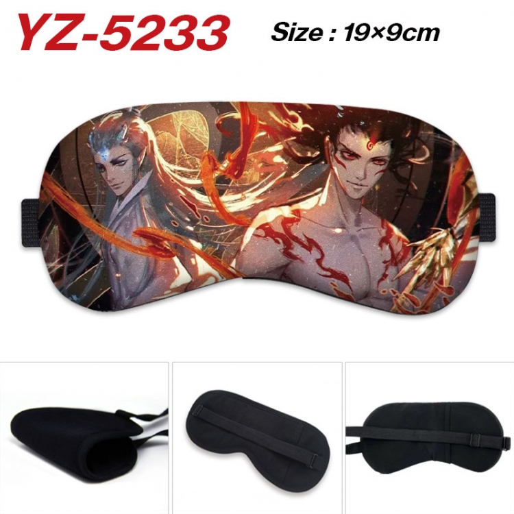 Nezha Game ice cotton eye mask without ice bag price for 5 pcs  yz-5233