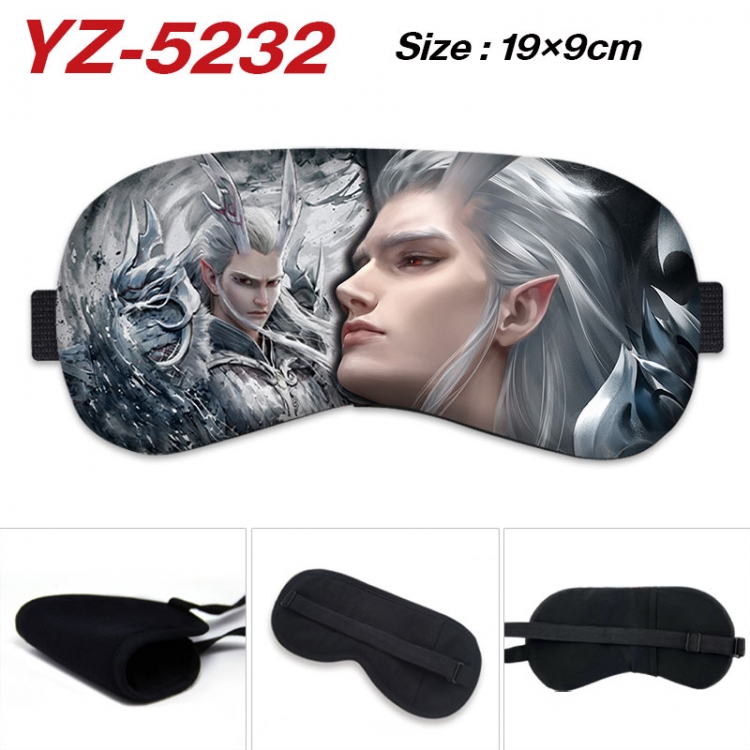 Nezha Game ice cotton eye mask without ice bag price for 5 pcs yz-5232