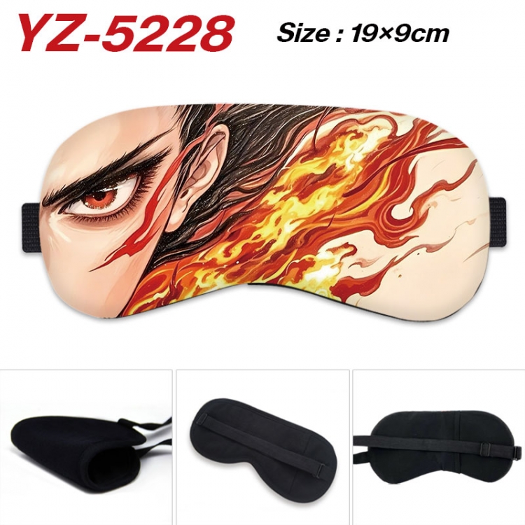 Nezha Game ice cotton eye mask without ice bag price for 5 pcs  yz-5228