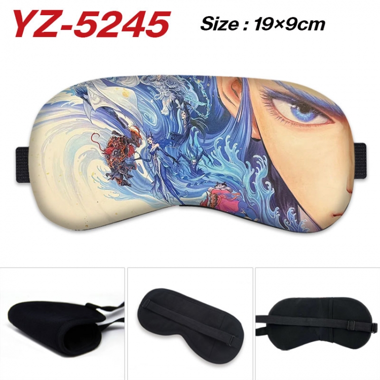 Nezha Game ice cotton eye mask without ice bag price for 5 pcs yz-5245