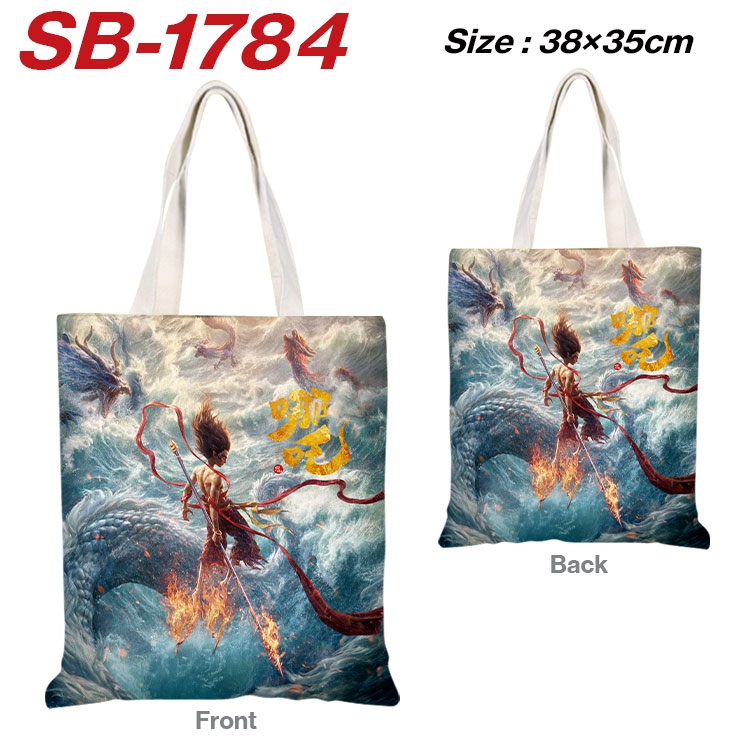 Nezha 2 Anime Canvas Handheld Shoulder Bag Handbag Shopping Bag 38X35CM  sb-1784