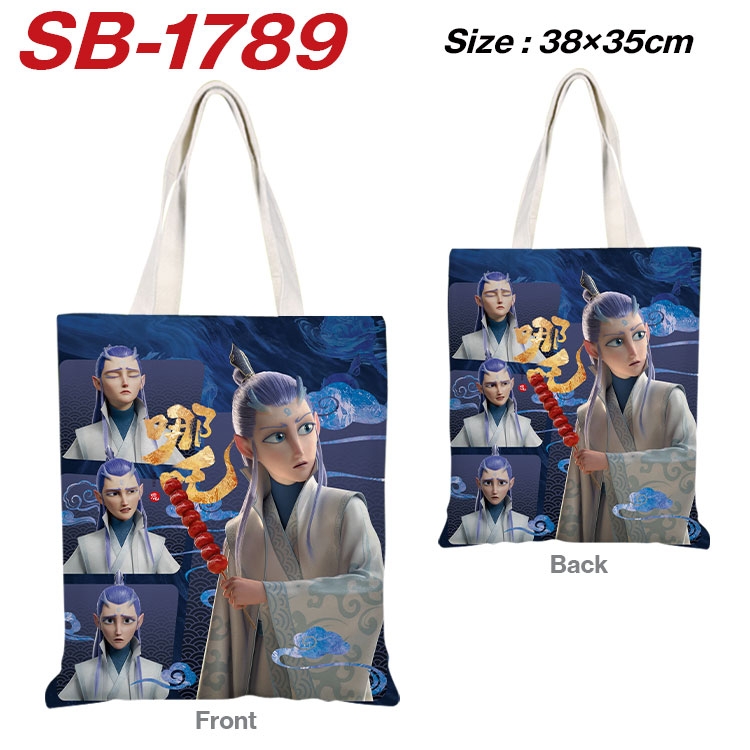 Nezha 2 Anime Canvas Handheld Shoulder Bag Handbag Shopping Bag 38X35CM sb-1789