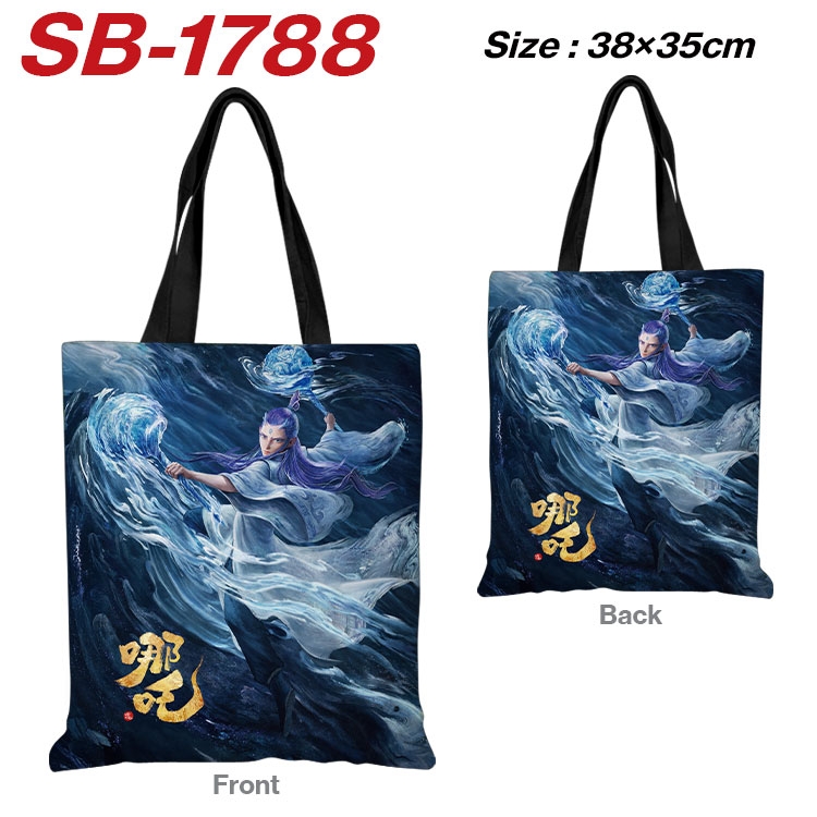 Nezha 2 Anime Canvas Handheld Shoulder Bag Handbag Shopping Bag 38X35CM sb-1788