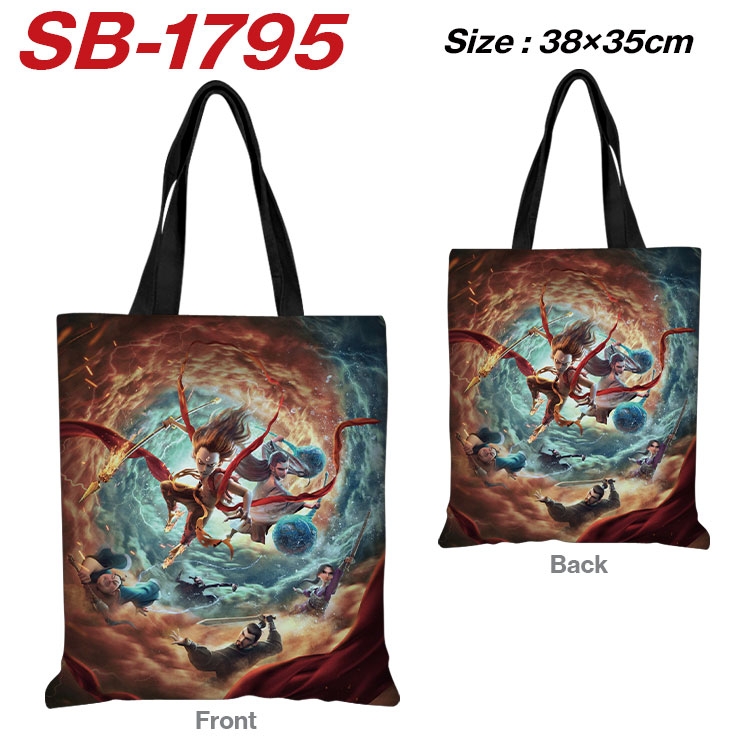 Nezha 2 Anime Canvas Handheld Shoulder Bag Handbag Shopping Bag 38X35CM sb-1795